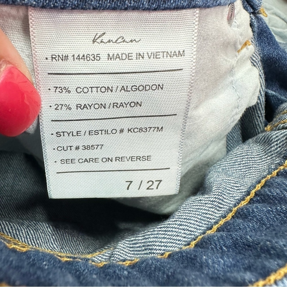 KanCan Blue Distressed Jean cut off Shorts sz 7 27 boho festival beach raw hem - Picture 7 of 8